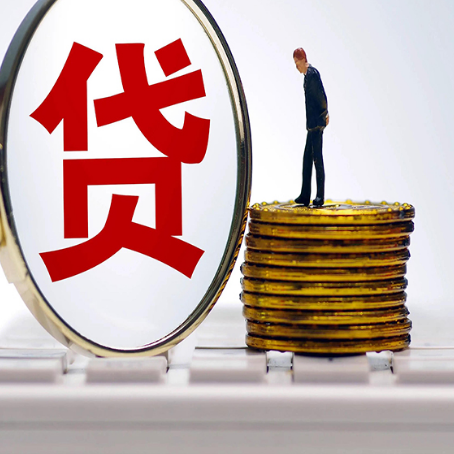 下冶镇房子二次抵押贷款要注意什么问题?